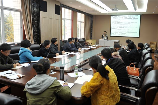 棠外召开修身班会课研讨工作会