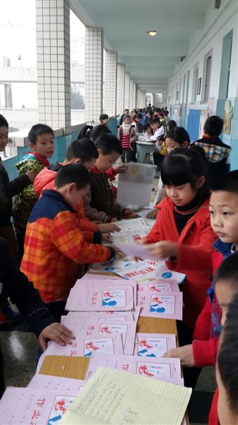 棠外附小举行数学作业展  