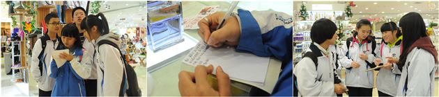 “校企联合 共创未来”——棠外国际部学生社会实践活动之参访伊藤洋华堂，学习日企文化与细节