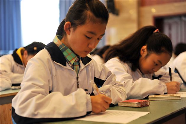 棠外张平秋老师获双流县第二届中小学心理健康优质课赛课特等奖