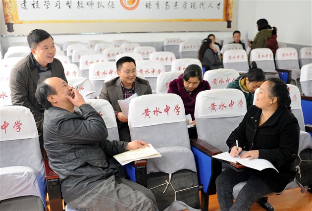 齐心合力 有效督导----记棠外教育集团黄水中学初三教学督导