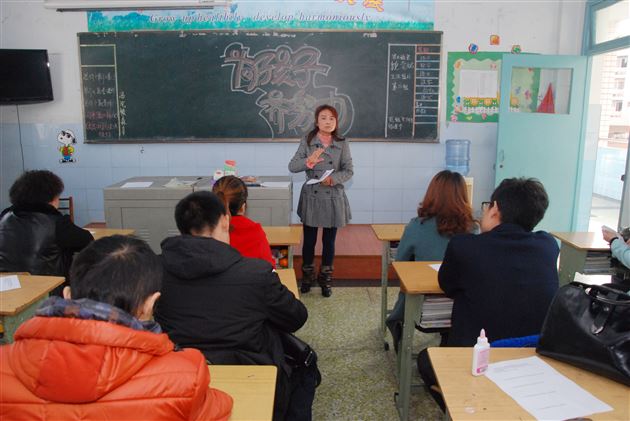 为孩子，齐努力——棠外附小召开三年级家长座谈会