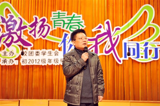 棠外初2012级举行纪念12·9歌咏比赛