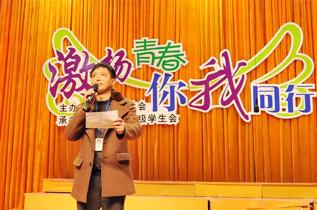 棠外初2012级举行纪念12·9歌咏比赛