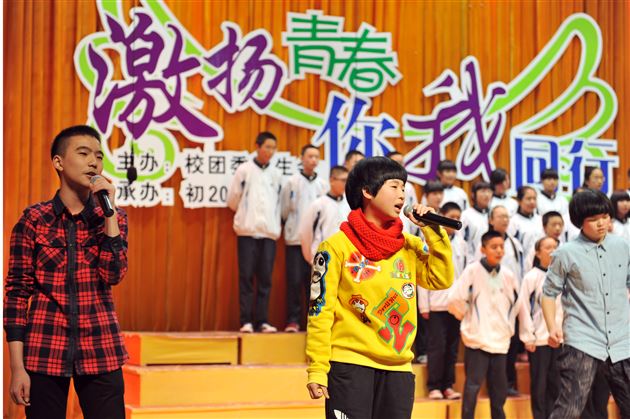 棠外初2012级举行纪念12·9歌咏比赛