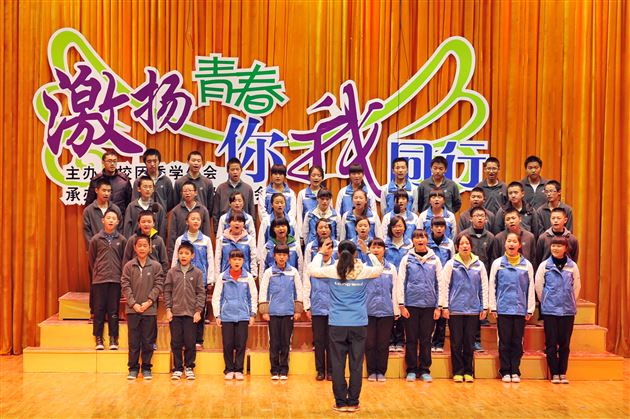 棠外初2012级举行纪念12·9歌咏比赛