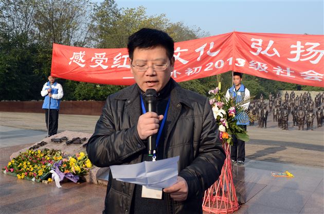 感受红色文化，弘扬民族精神——棠外初2013级参观建川博物馆