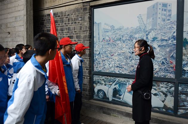 感受红色文化，弘扬民族精神——棠外初2013级参观建川博物馆