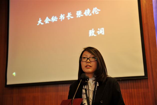 棠中外语学校成功举办第二届模拟联合国校际会