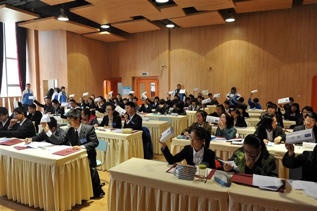 棠中外语学校成功举办第二届模拟联合国校际会