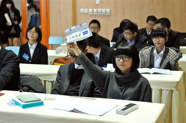 棠中外语学校成功举办第二届模拟联合国校际会