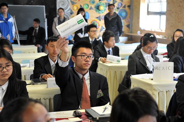 棠中外语学校成功举办第二届模拟联合国校际会