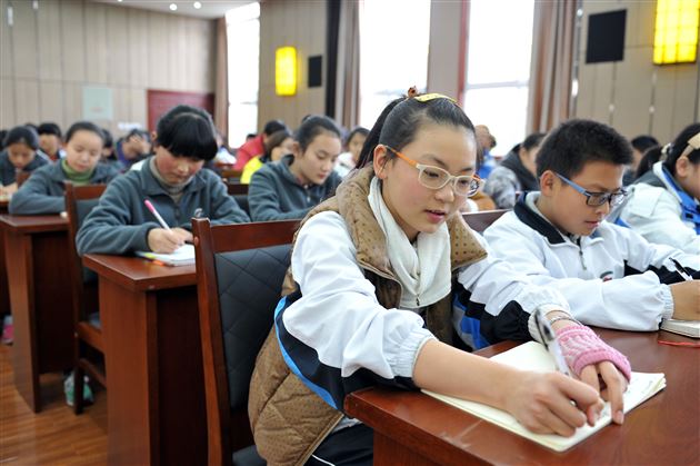 常态班会呈精彩 习惯养成靠平时——记棠外初2013级常态班会研修观摩课