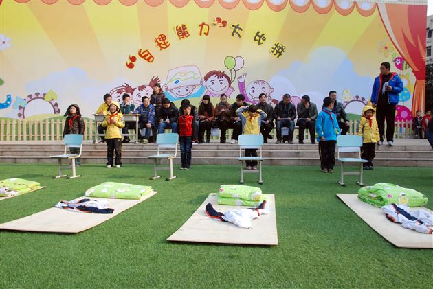 我是自理自立小明星——棠外附小举行学生生活技能大比拼