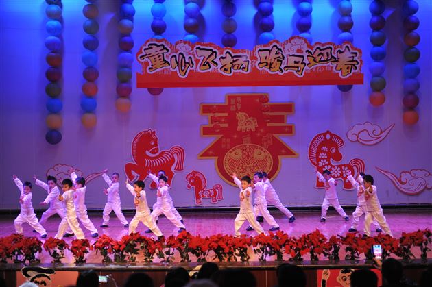 棠外实验幼稚园2014“童心飞扬，骏马迎春”新年文艺汇演圆满落幕