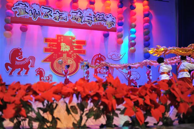 棠外实验幼稚园2014“童心飞扬，骏马迎春”新年文艺汇演圆满落幕