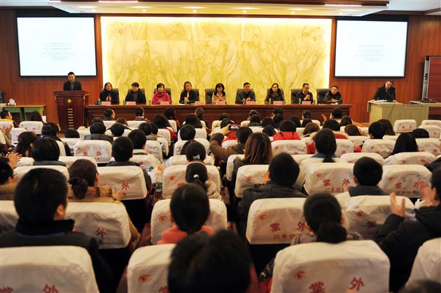 “2014年中韩青少年冬令营”活动在棠外开幕