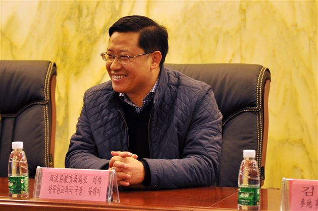 “2014年中韩青少年冬令营”活动在棠外开幕