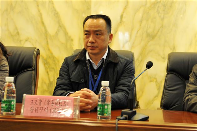 “2014年中韩青少年冬令营”活动在棠外开幕