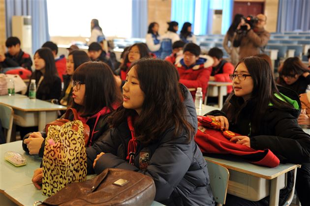 “2014年中韩青少年冬令营”活动在棠外开幕