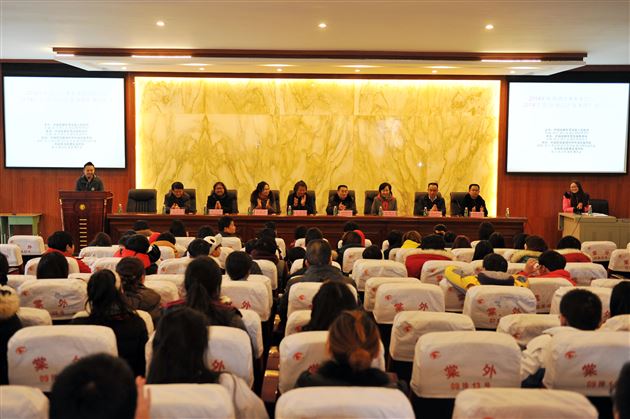 “2014年中韩青少年冬令营”活动圆满结束