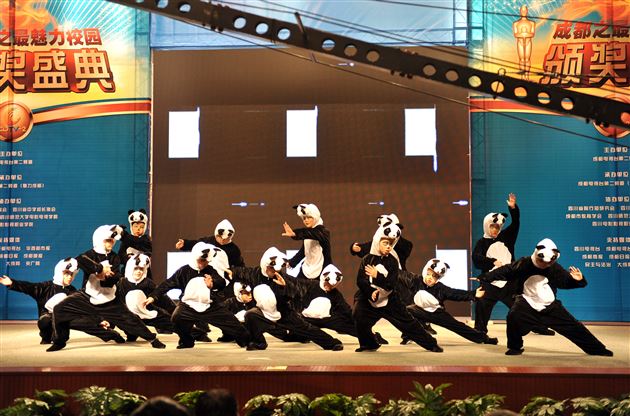 棠外、棠外附小分别荣获“2013年度成都之最魅力校园”最高奖项