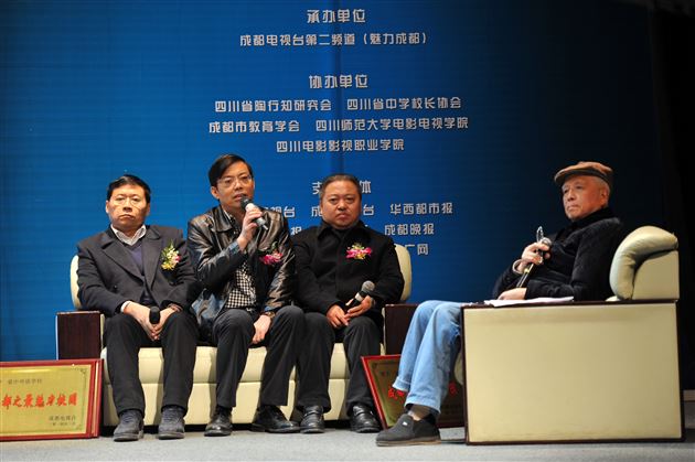 棠外、棠外附小分别荣获“2013年度成都之最魅力校园”最高奖项