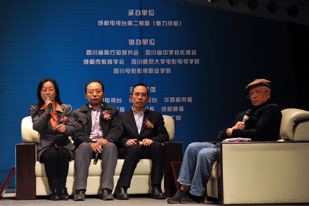 棠外、棠外附小分别荣获“2013年度成都之最魅力校园”最高奖项