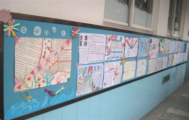 走进经典名著  引领阅读习惯——记棠外初2012级寒假名著阅读活动