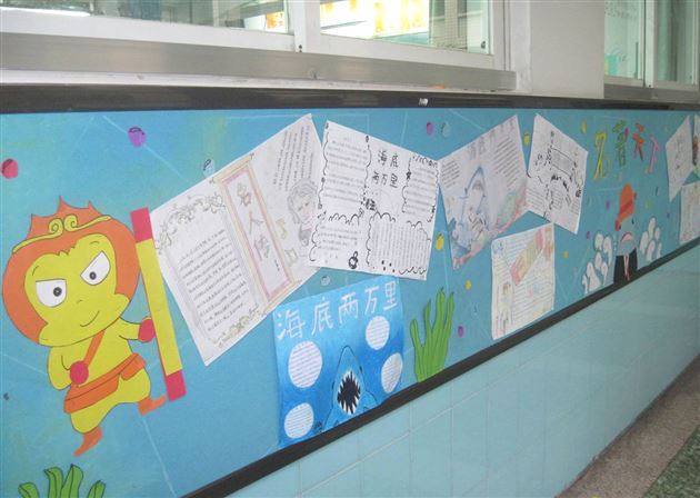 走进经典名著  引领阅读习惯——记棠外初2012级寒假名著阅读活动