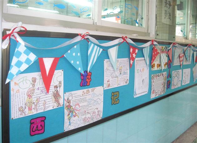 走进经典名著  引领阅读习惯——记棠外初2012级寒假名著阅读活动