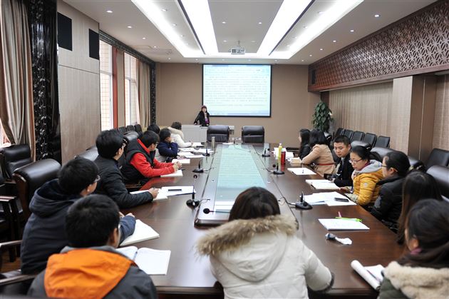 棠外召开初中部修身班会课研究室本学期第一次专题研讨会