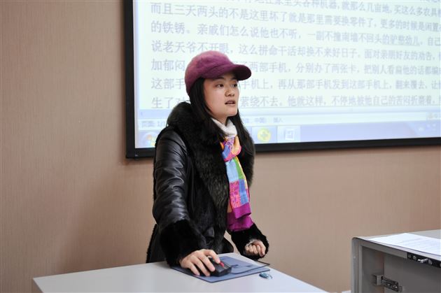 棠外召开初中部修身班会课研究室本学期第一次专题研讨会