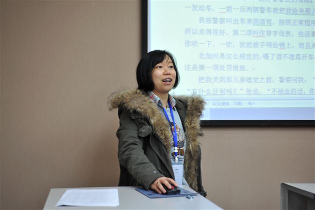 棠外召开初中部修身班会课研究室本学期第一次专题研讨会