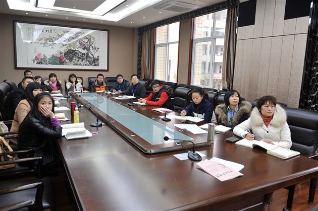 棠外召开初中部修身班会课研究室本学期第一次专题研讨会