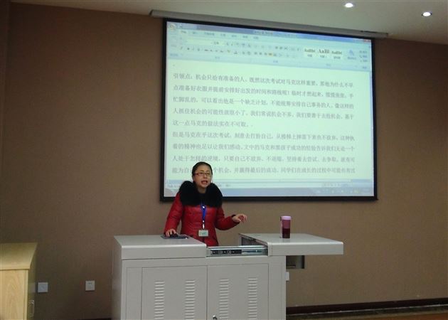 棠外召开初中部修身班会课研究室专题研讨会