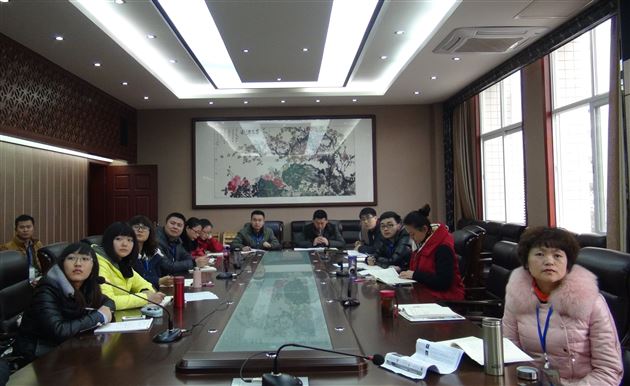 棠外召开初中部修身班会课研究室专题研讨会