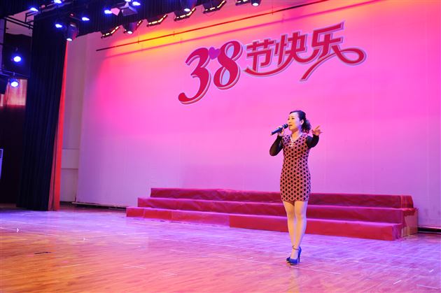棠外举行庆祝“三八”国际劳动妇女节104周年表彰大会