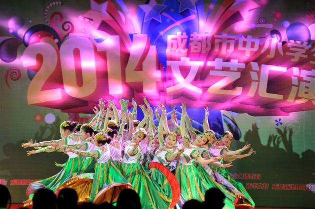 棠外飞鹰艺术团舞蹈团受邀参加成都市第三届中小学生文艺汇演