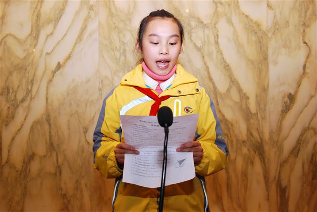 棠外附小隆重召开仁譞文学社成立大会