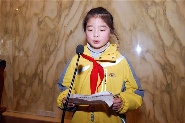 棠外附小隆重召开仁譞文学社成立大会