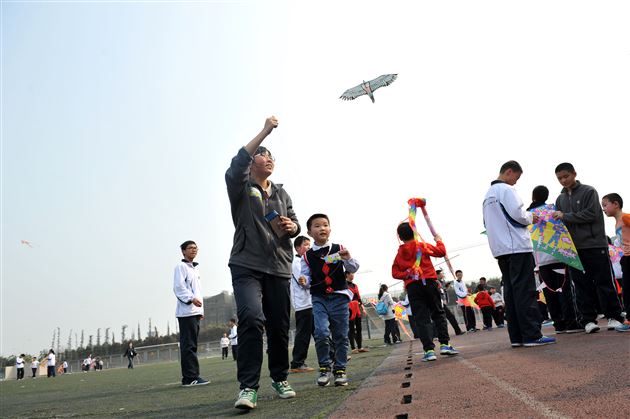 我们一起成长——棠外实幼·棠外首届“阳光风筝节”