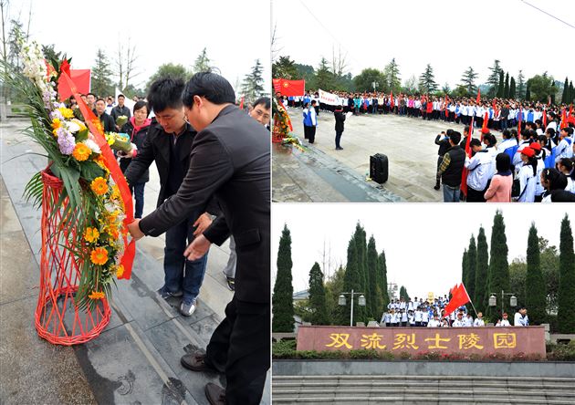 缅怀革命先烈，弘扬雷锋精神——记棠外初2013级社会实践活动