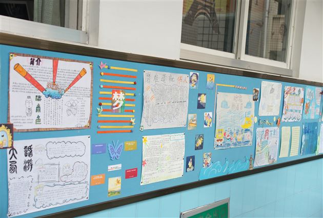 展示班级特色 彰显青春风采——记棠外初中部班级文化墙评比活动