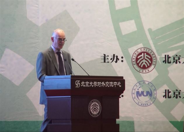 棠外“外交官”赴京参加北京大学全国中学生模联大会