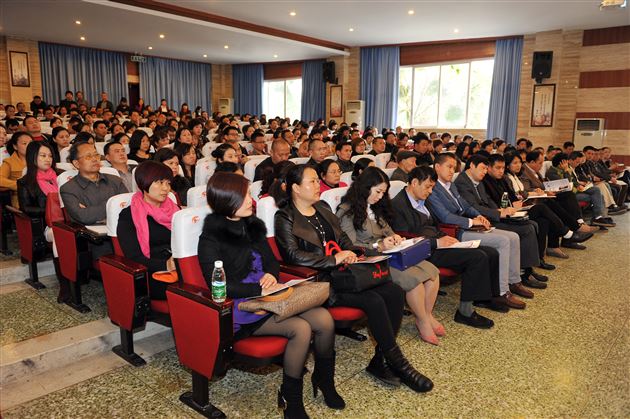 备战中考，我们在行动——棠外召开初三学生学业规划会