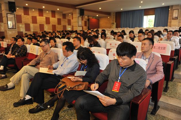 棠外召开深入开展党的群众路线教育实践活动动员大会