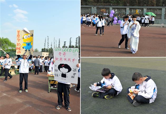 阳春布德泽 棠外涌爱心——记棠外第十一届师生爱心义卖游园活动