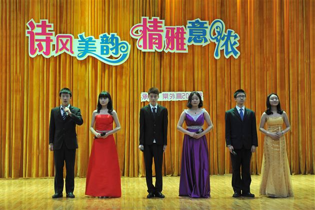 诗风美韵 情雅意浓——记棠外仁譞文学社第十一届诗歌演诵比赛