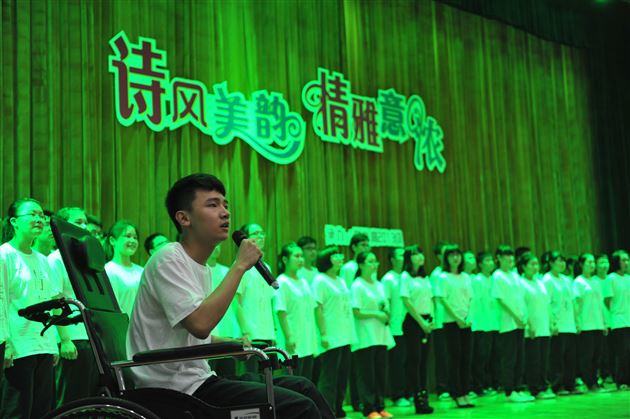 诗风美韵 情雅意浓——记棠外仁譞文学社第十一届诗歌演诵比赛